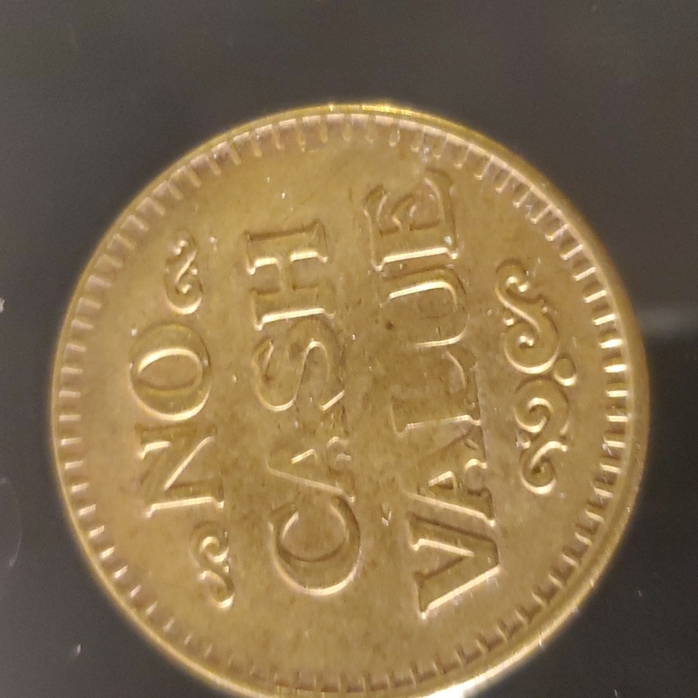 Baseball token - Picture 2 of 2